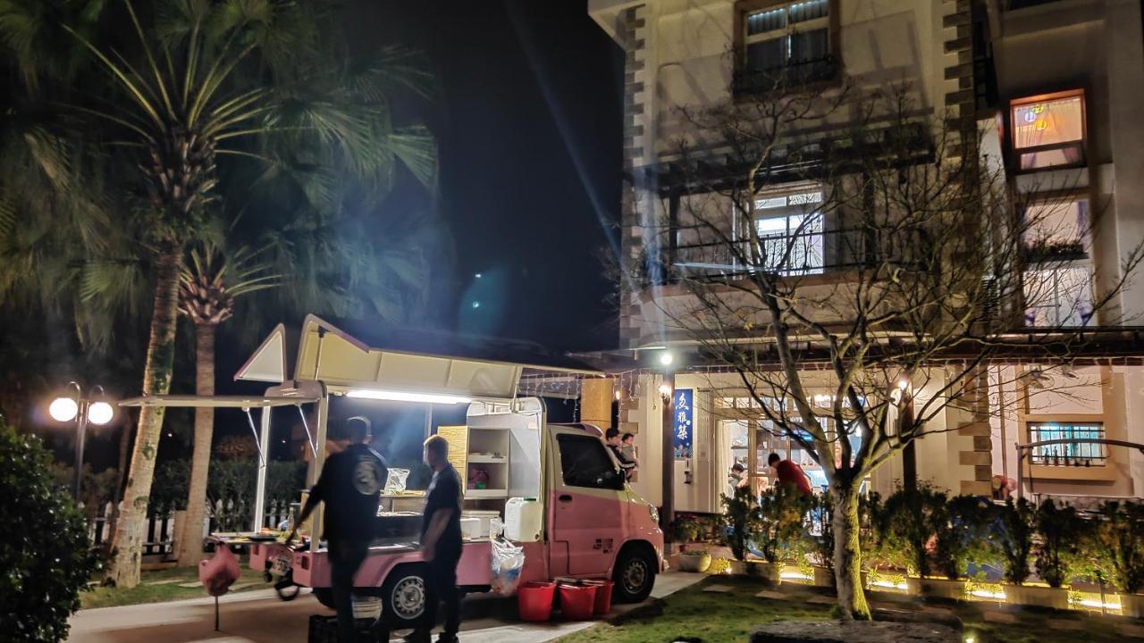 Ferienwohnung Fish House 宜蘭獨棟別墅 戲水池 生態diy 安農溪自行車 Dongshan  Exterior foto